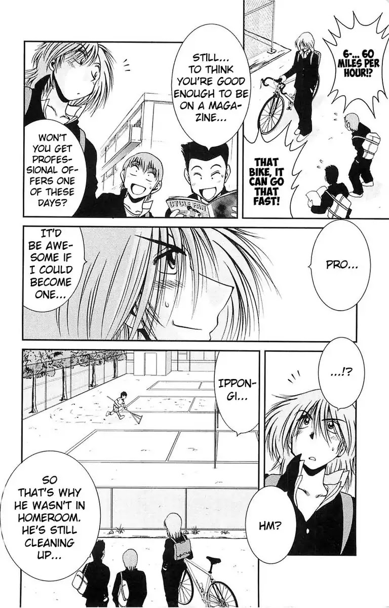 BIKINGS Chapter 1 page 16 - Chapter 1: Vol.1 Stage 1 - God Speed
