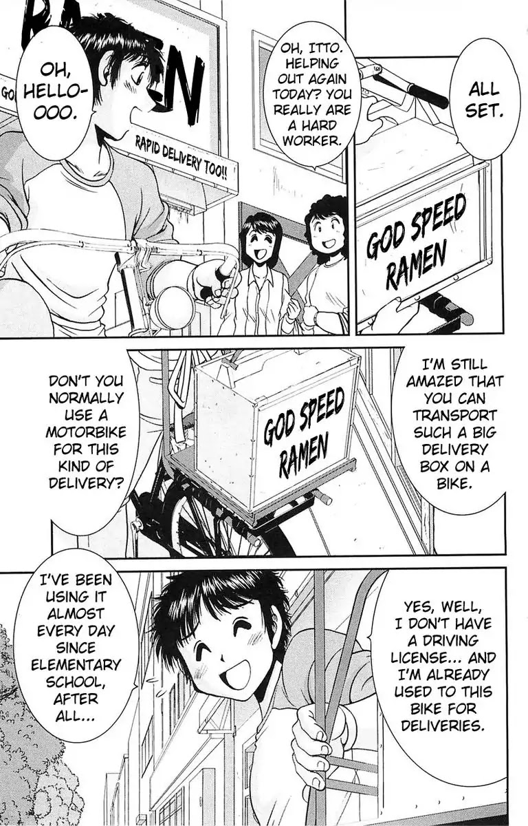 BIKINGS Chapter 1 page 21 - Chapter 1: Vol.1 Stage 1 - God Speed