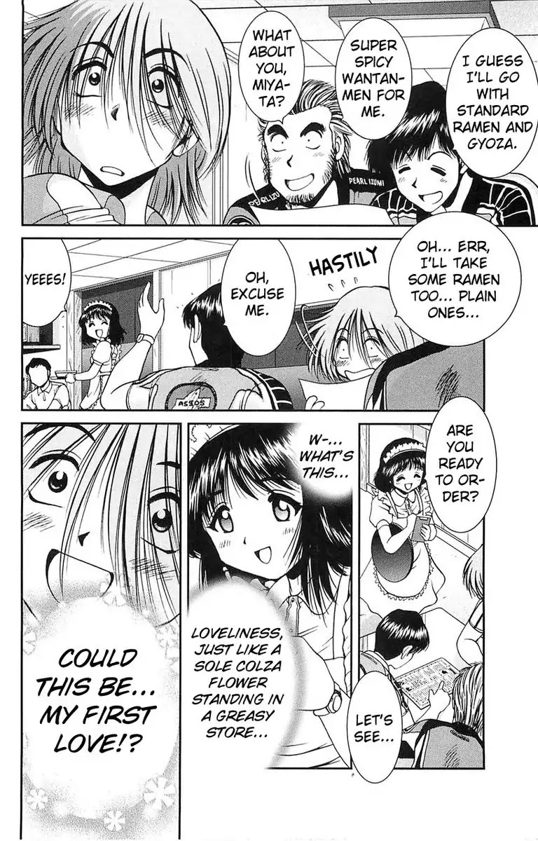 BIKINGS Chapter 1 page 28 - Chapter 1: Vol.1 Stage 1 - God Speed
