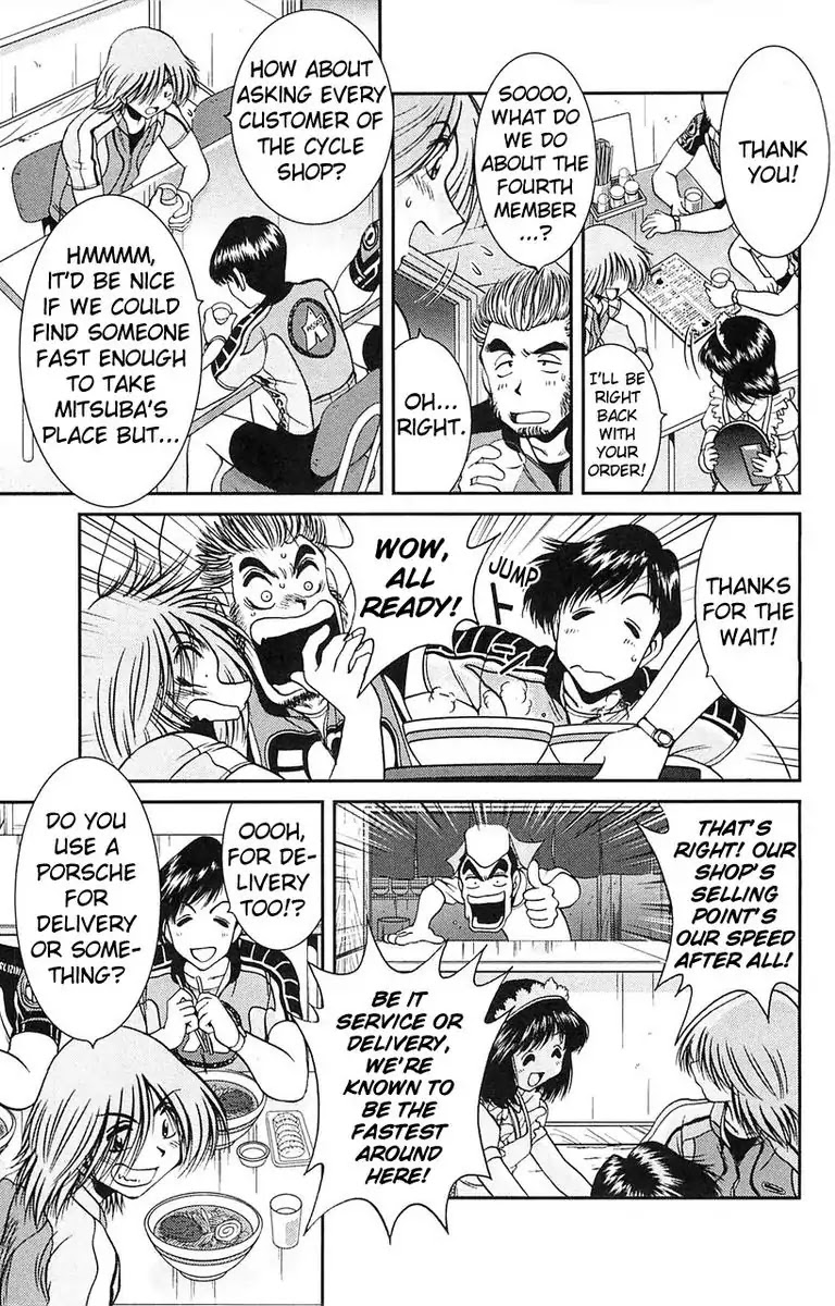 BIKINGS Chapter 1 page 29 - Chapter 1: Vol.1 Stage 1 - God Speed