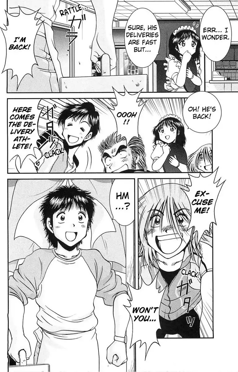 BIKINGS Chapter 1 page 32 - Chapter 1: Vol.1 Stage 1 - God Speed