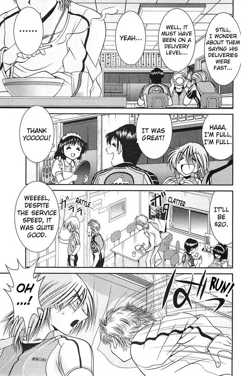 BIKINGS Chapter 1 page 35 - Chapter 1: Vol.1 Stage 1 - God Speed