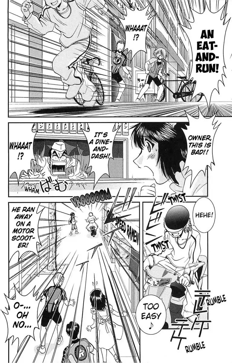BIKINGS Chapter 1 page 36 - Chapter 1: Vol.1 Stage 1 - God Speed