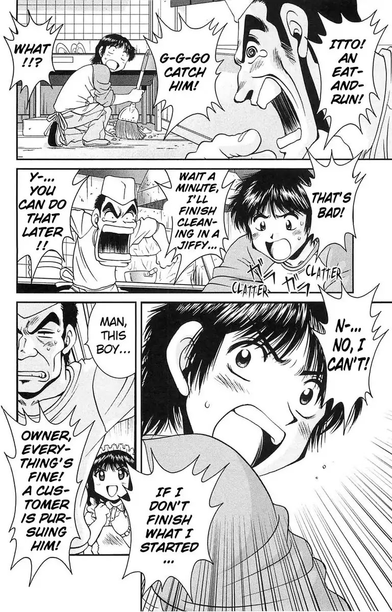 BIKINGS Chapter 1 page 40 - Chapter 1: Vol.1 Stage 1 - God Speed