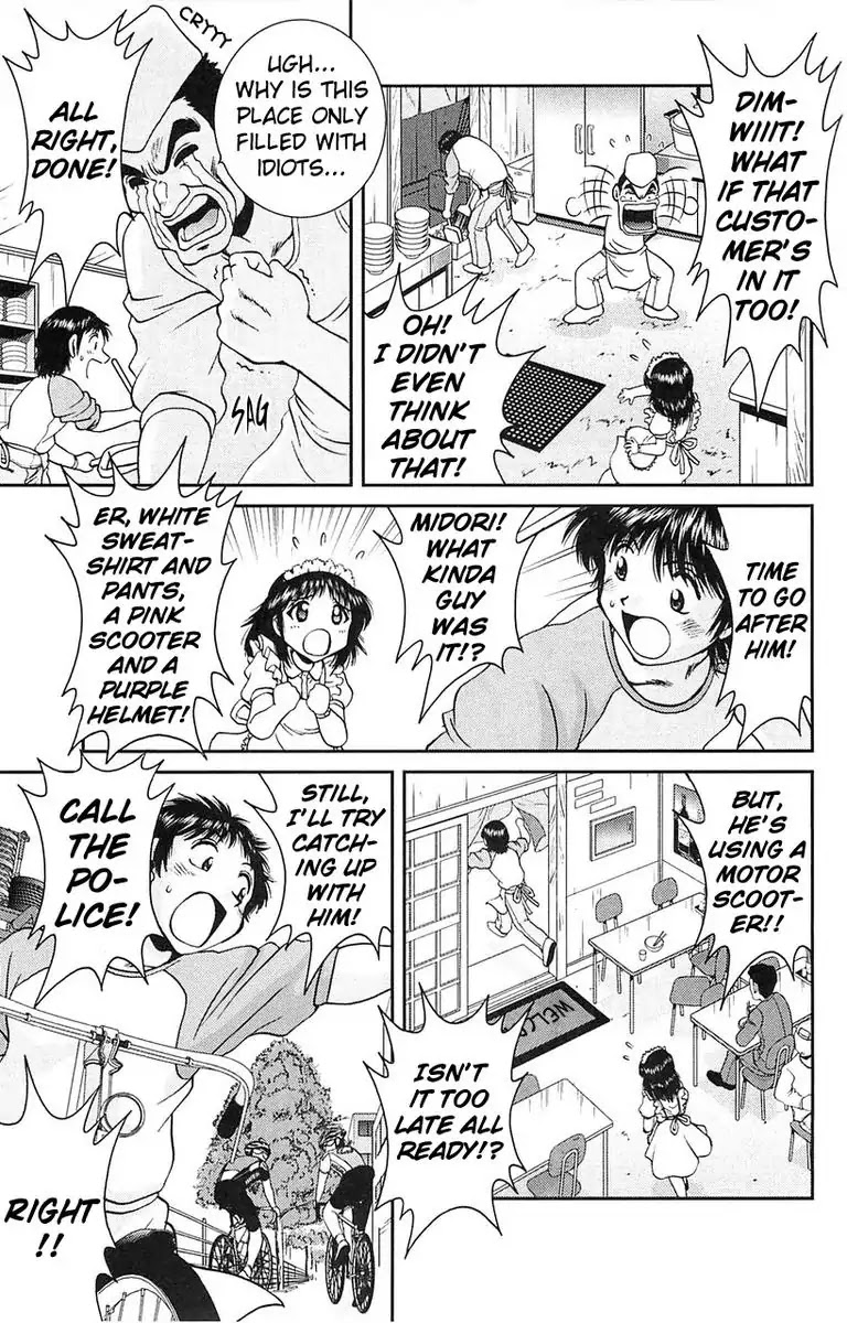 BIKINGS Chapter 1 page 41 - Chapter 1: Vol.1 Stage 1 - God Speed