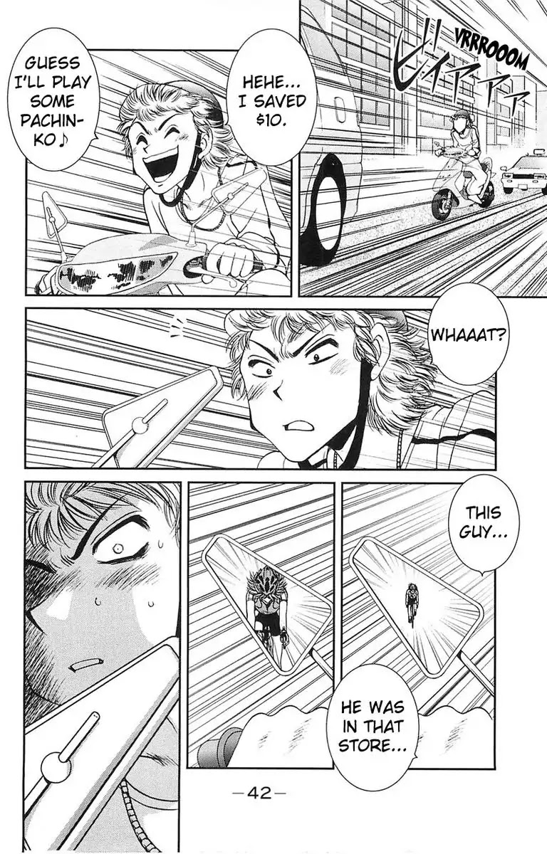 BIKINGS Chapter 1 page 44 - Chapter 1: Vol.1 Stage 1 - God Speed