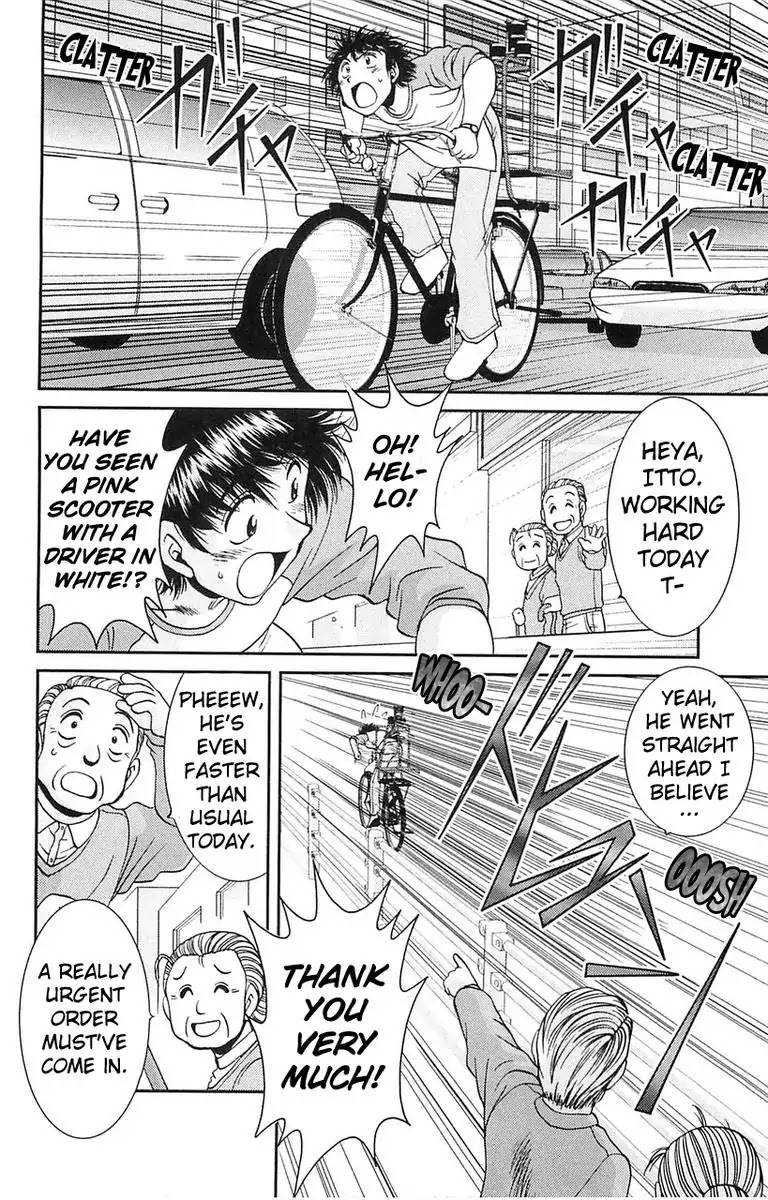 BIKINGS Chapter 1 page 48 - Chapter 1: Vol.1 Stage 1 - God Speed
