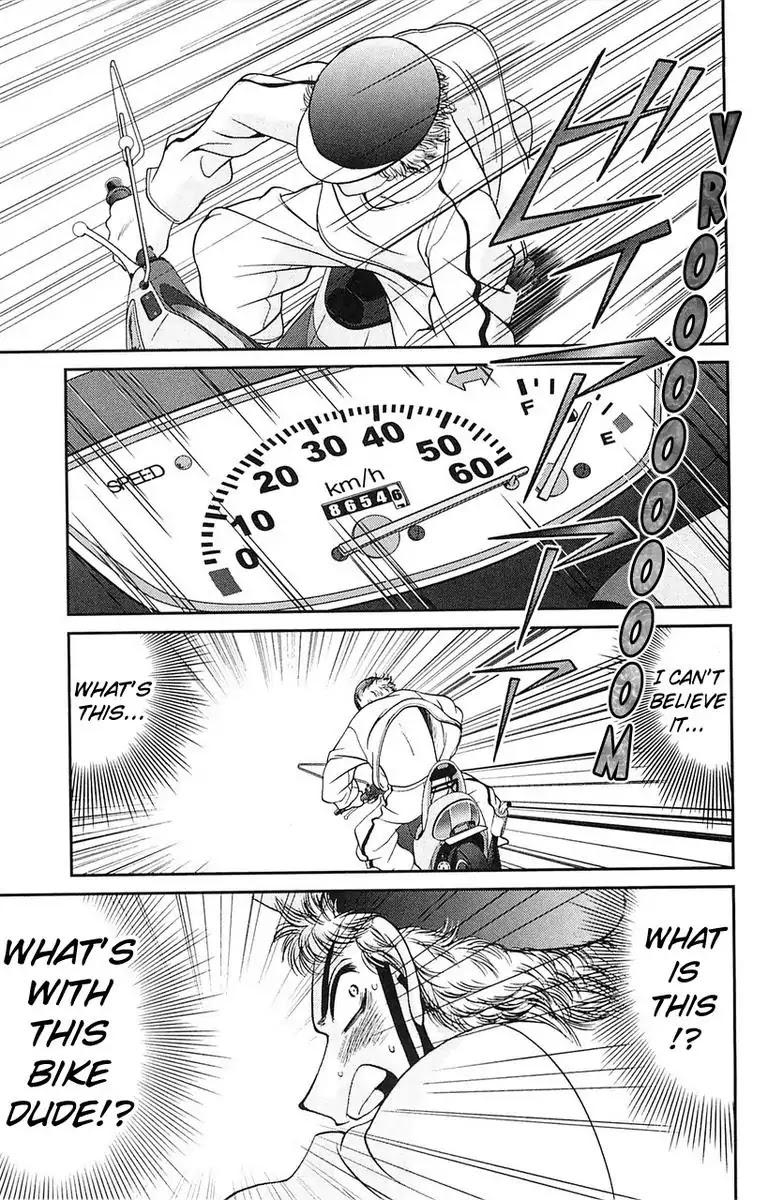 BIKINGS Chapter 1 page 49 - Chapter 1: Vol.1 Stage 1 - God Speed