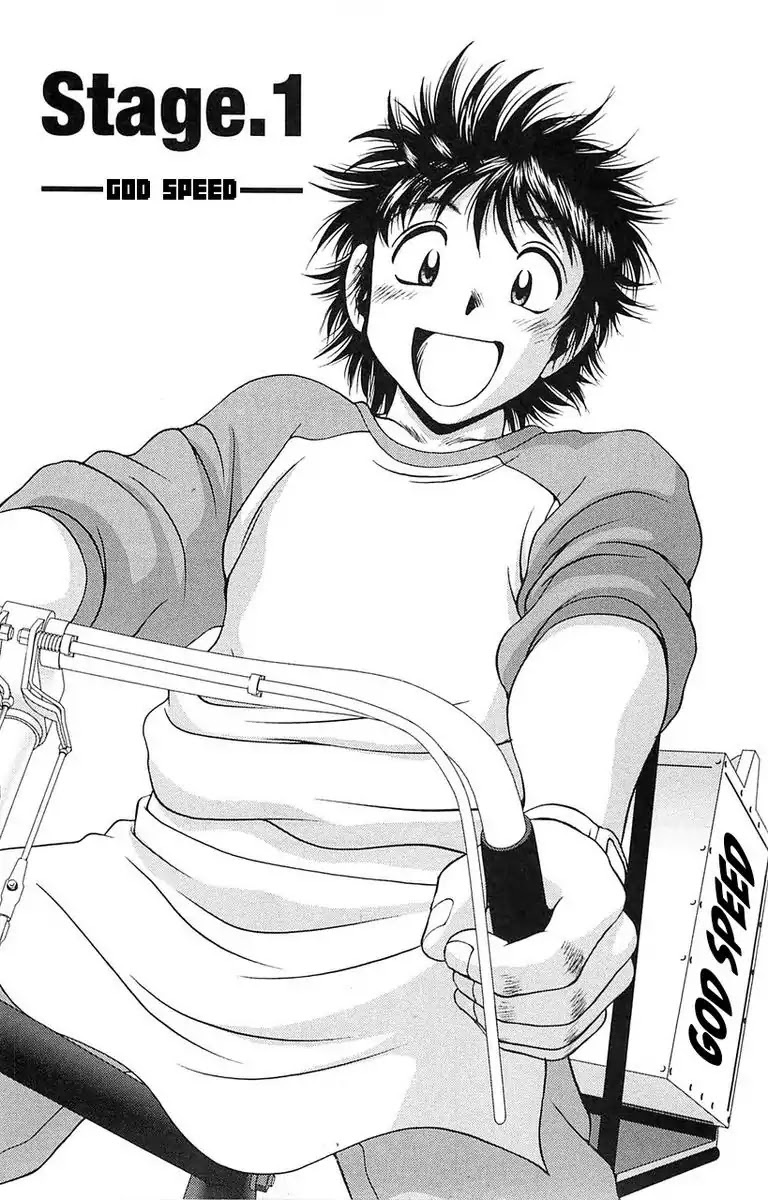 BIKINGS Chapter 1 page 5 - Chapter 1: Vol.1 Stage 1 - God Speed