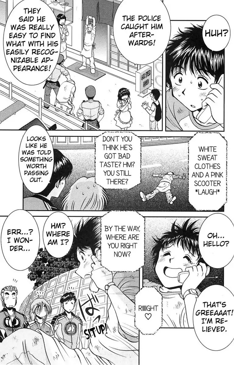 BIKINGS Chapter 1 page 73 - Chapter 1: Vol.1 Stage 1 - God Speed