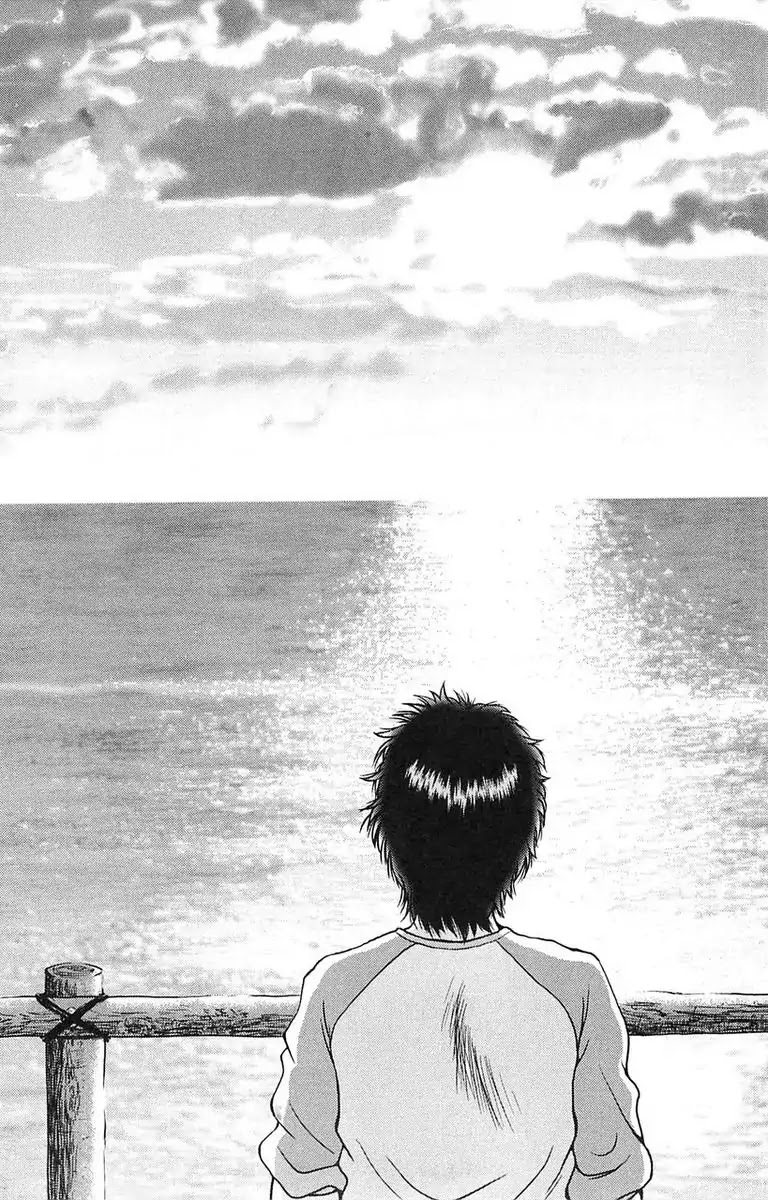 BIKINGS Chapter 1 page 77 - Chapter 1: Vol.1 Stage 1 - God Speed