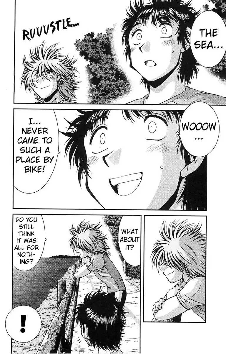 BIKINGS Chapter 1 page 78 - Chapter 1: Vol.1 Stage 1 - God Speed
