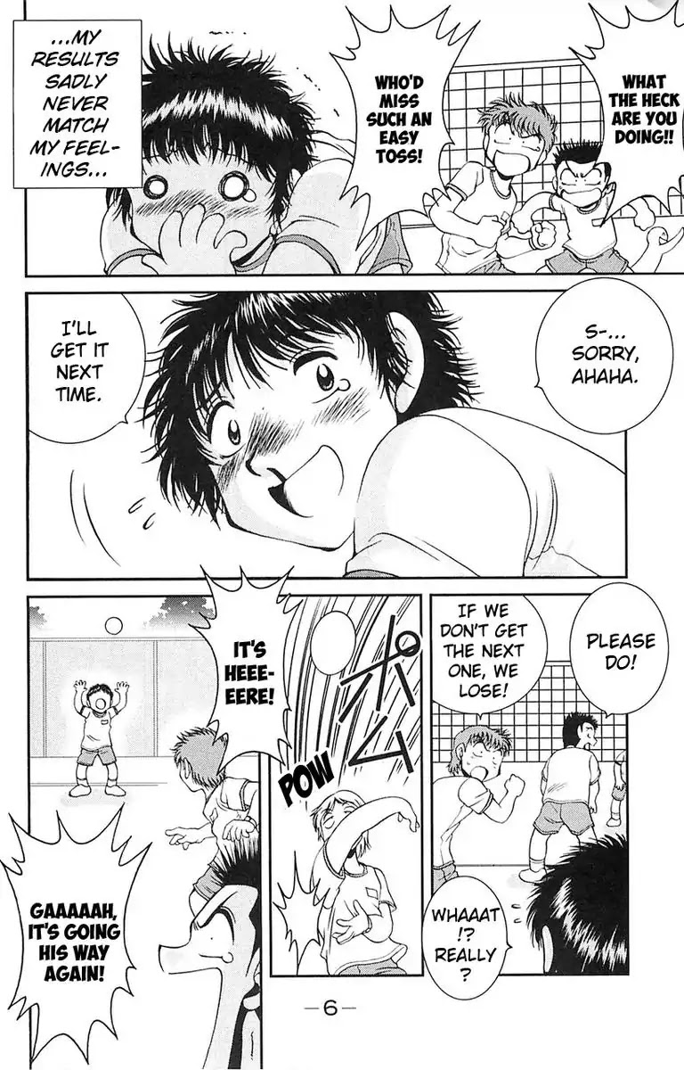 BIKINGS Chapter 1 page 8 - Chapter 1: Vol.1 Stage 1 - God Speed