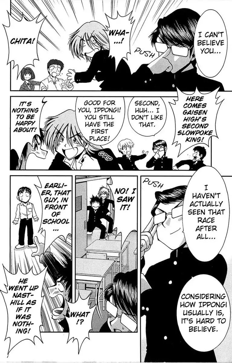 BIKINGS Chapter 10 page 10 - Chapter 10: Vol.3 Stage 10 - Nasthill