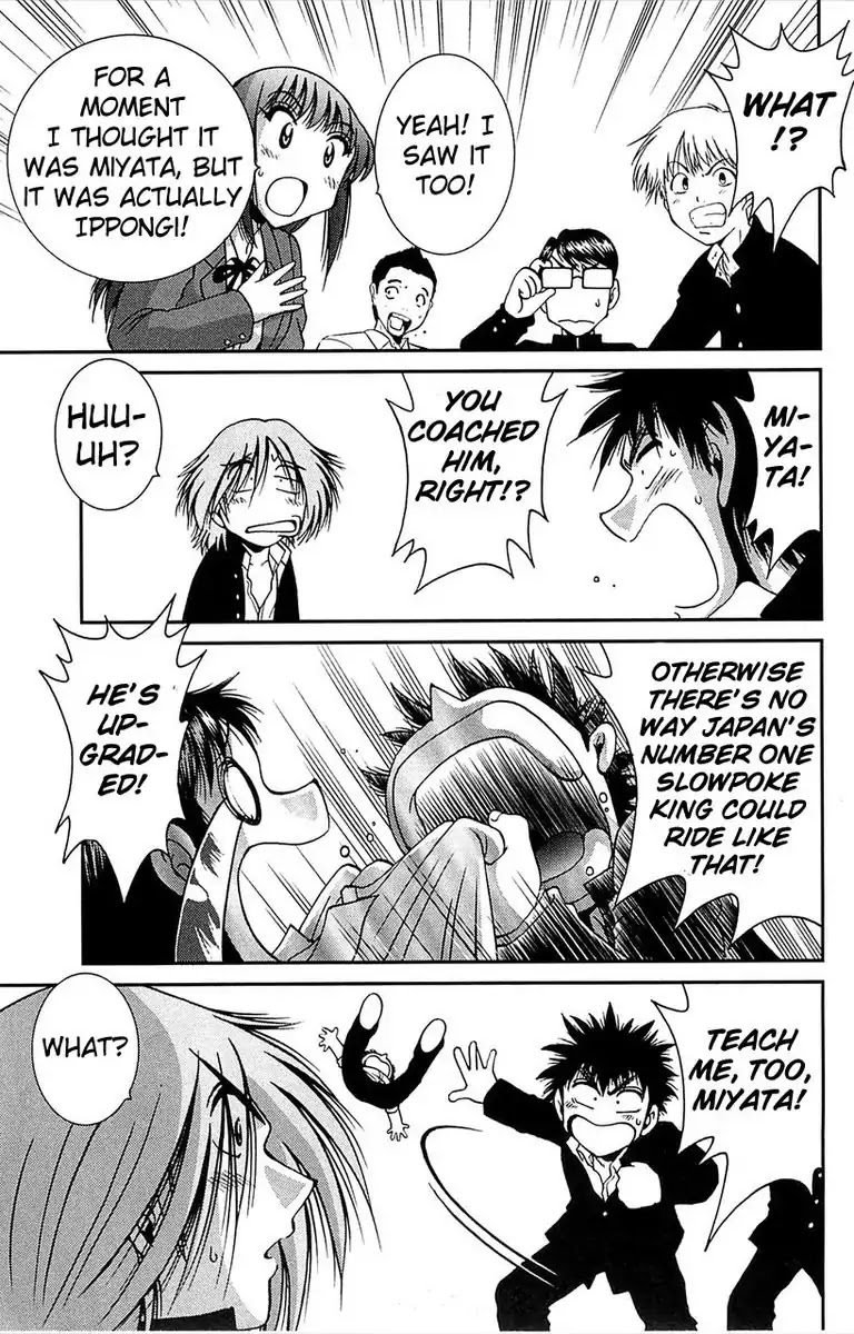 BIKINGS Chapter 10 page 11 - Chapter 10: Vol.3 Stage 10 - Nasthill