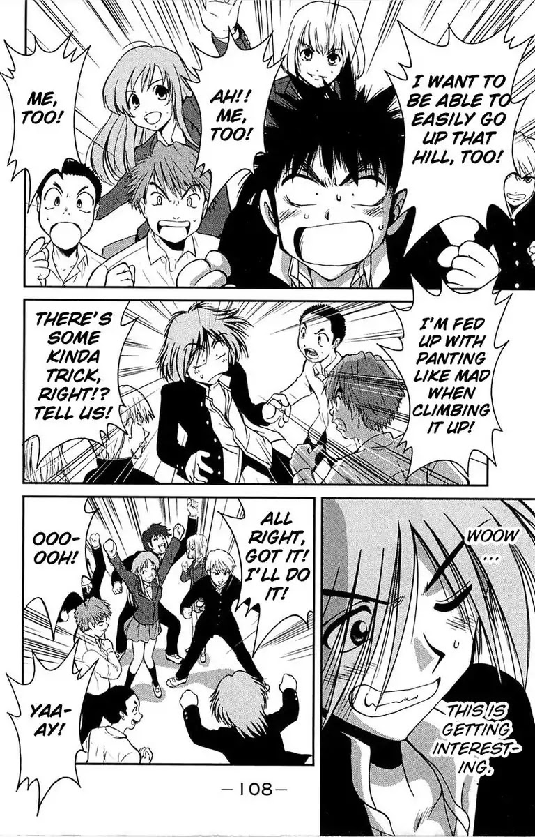 BIKINGS Chapter 10 page 12 - Chapter 10: Vol.3 Stage 10 - Nasthill