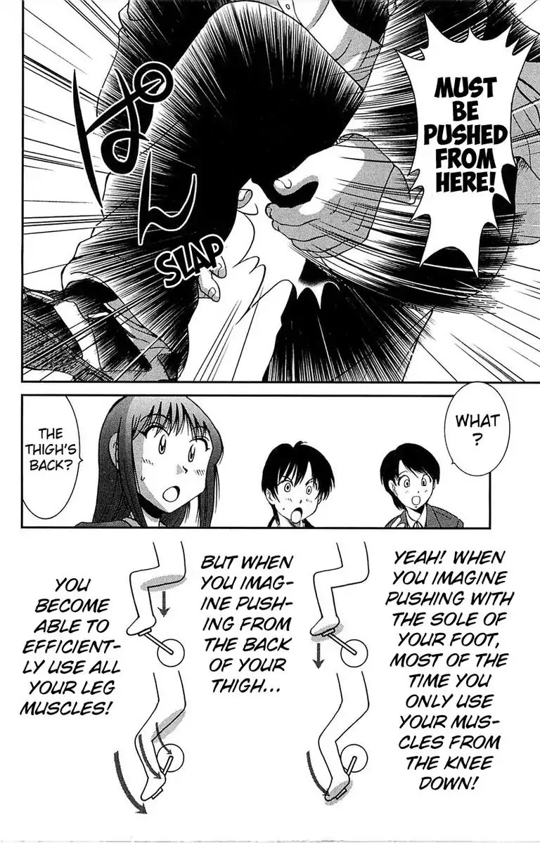 BIKINGS Chapter 10 page 16 - Chapter 10: Vol.3 Stage 10 - Nasthill