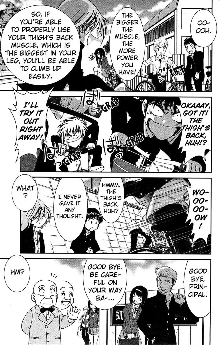 BIKINGS Chapter 10 page 17 - Chapter 10: Vol.3 Stage 10 - Nasthill