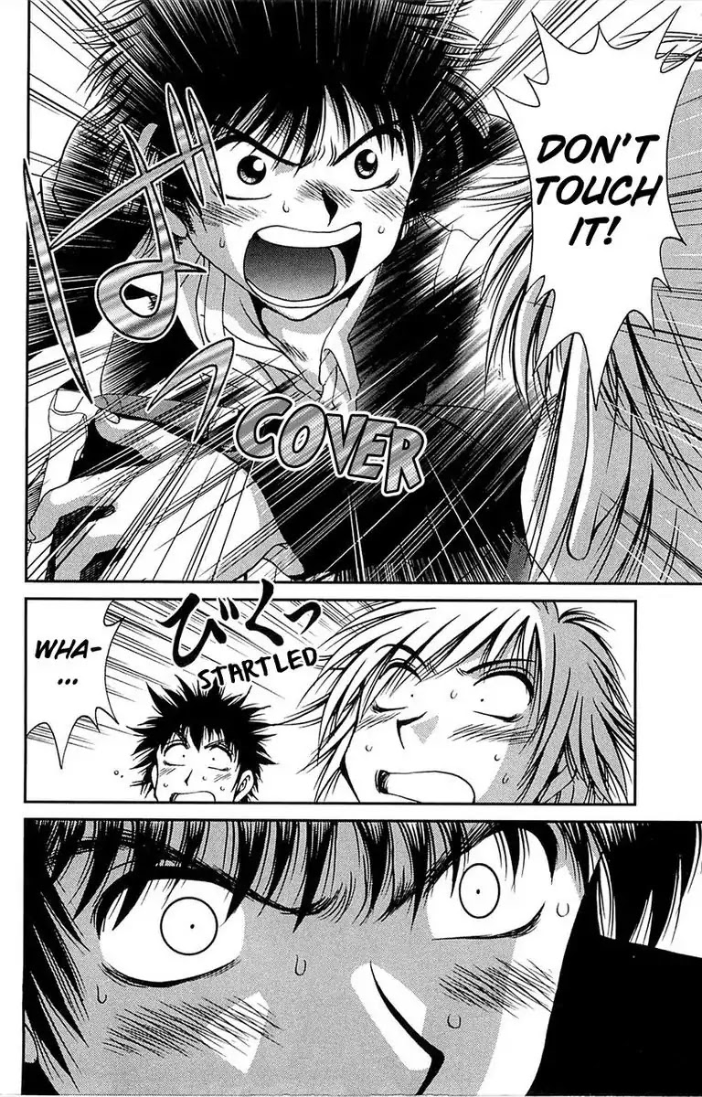 BIKINGS Chapter 10 page 26 - Chapter 10: Vol.3 Stage 10 - Nasthill