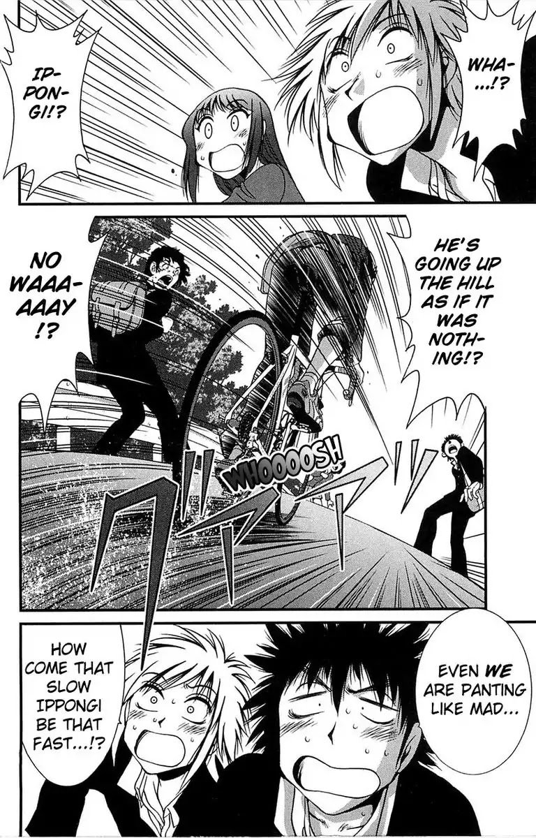 BIKINGS Chapter 10 page 4 - Chapter 10: Vol.3 Stage 10 - Nasthill