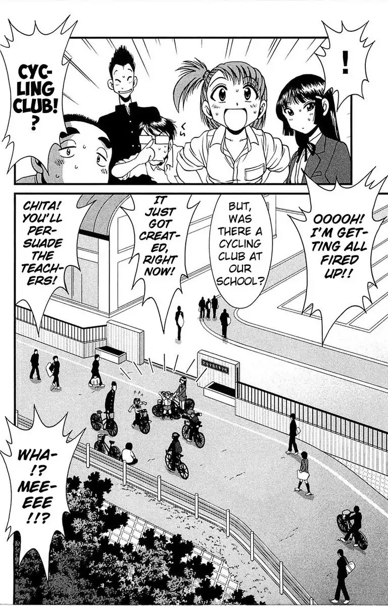 BIKINGS Chapter 10 page 46 - Chapter 10: Vol.3 Stage 10 - Nasthill