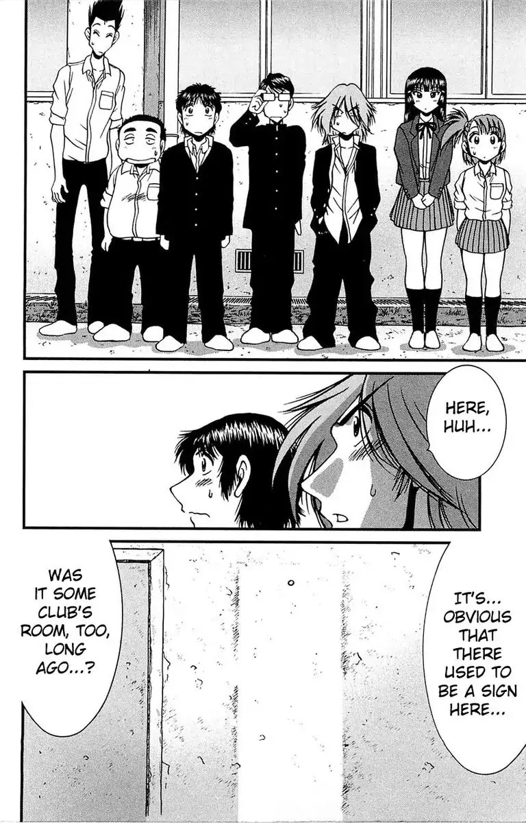 BIKINGS Chapter 11 page 10 - Chapter 11: Vol.3 Stage 11 - Cycling Club