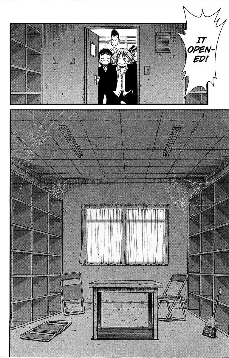 BIKINGS Chapter 11 page 12 - Chapter 11: Vol.3 Stage 11 - Cycling Club