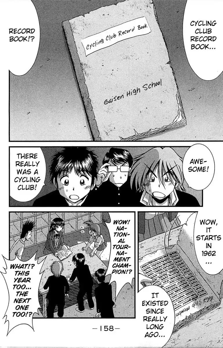 BIKINGS Chapter 11 page 16 - Chapter 11: Vol.3 Stage 11 - Cycling Club