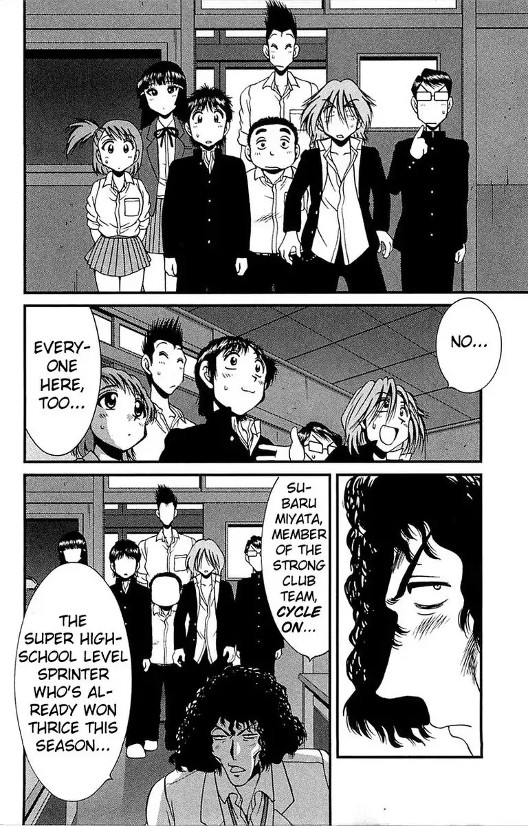 BIKINGS Chapter 11 page 24 - Chapter 11: Vol.3 Stage 11 - Cycling Club