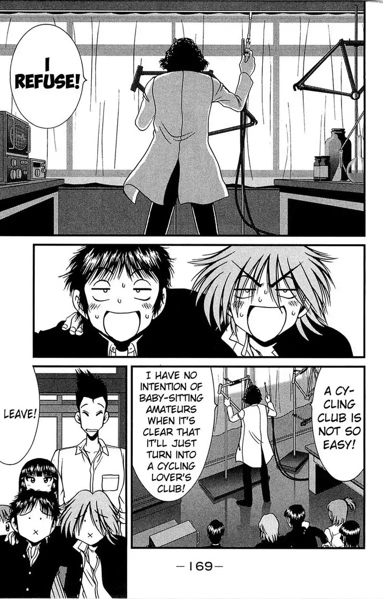 BIKINGS Chapter 11 page 27 - Chapter 11: Vol.3 Stage 11 - Cycling Club