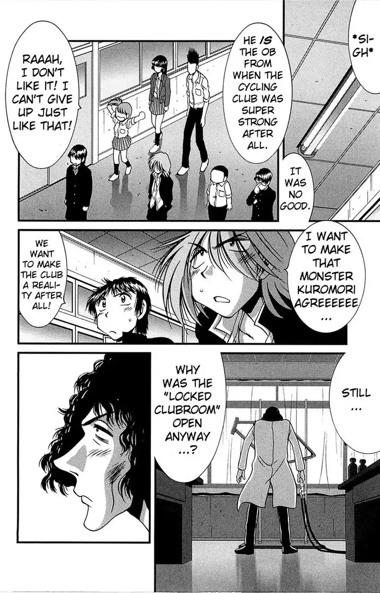 BIKINGS Chapter 11 page 28 - Chapter 11: Vol.3 Stage 11 - Cycling Club