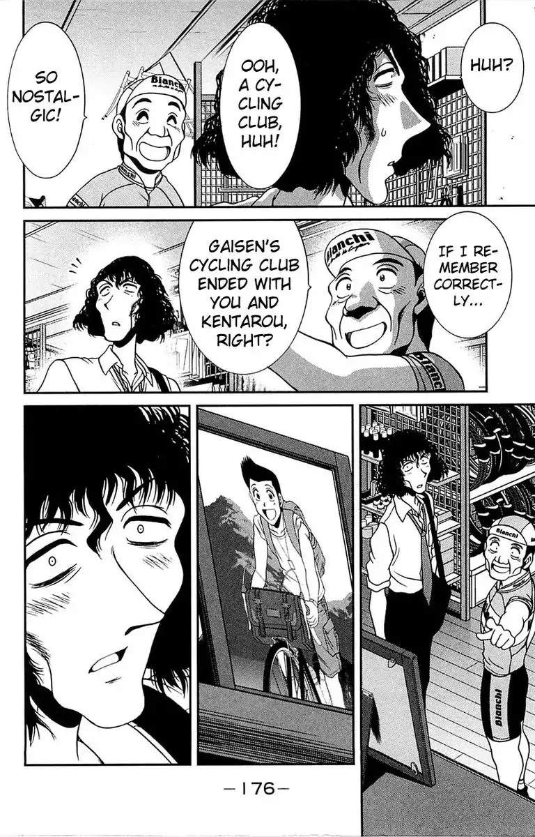 BIKINGS Chapter 11 page 34 - Chapter 11: Vol.3 Stage 11 - Cycling Club