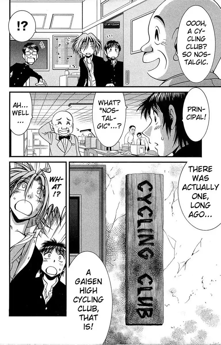 BIKINGS Chapter 11 page 4 - Chapter 11: Vol.3 Stage 11 - Cycling Club