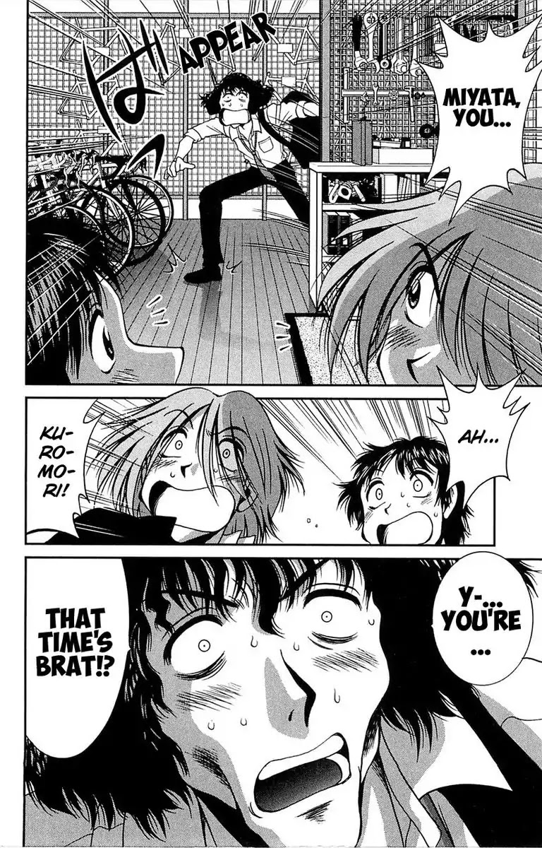 BIKINGS Chapter 11 page 42 - Chapter 11: Vol.3 Stage 11 - Cycling Club