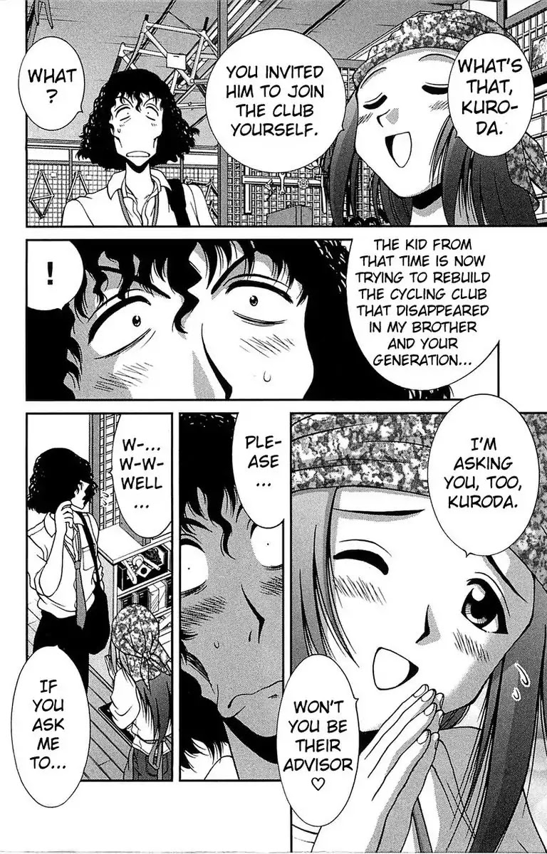 BIKINGS Chapter 11 page 44 - Chapter 11: Vol.3 Stage 11 - Cycling Club