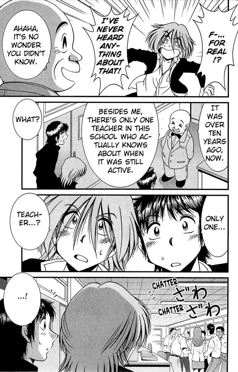BIKINGS Chapter 11 page 5 - Chapter 11: Vol.3 Stage 11 - Cycling Club
