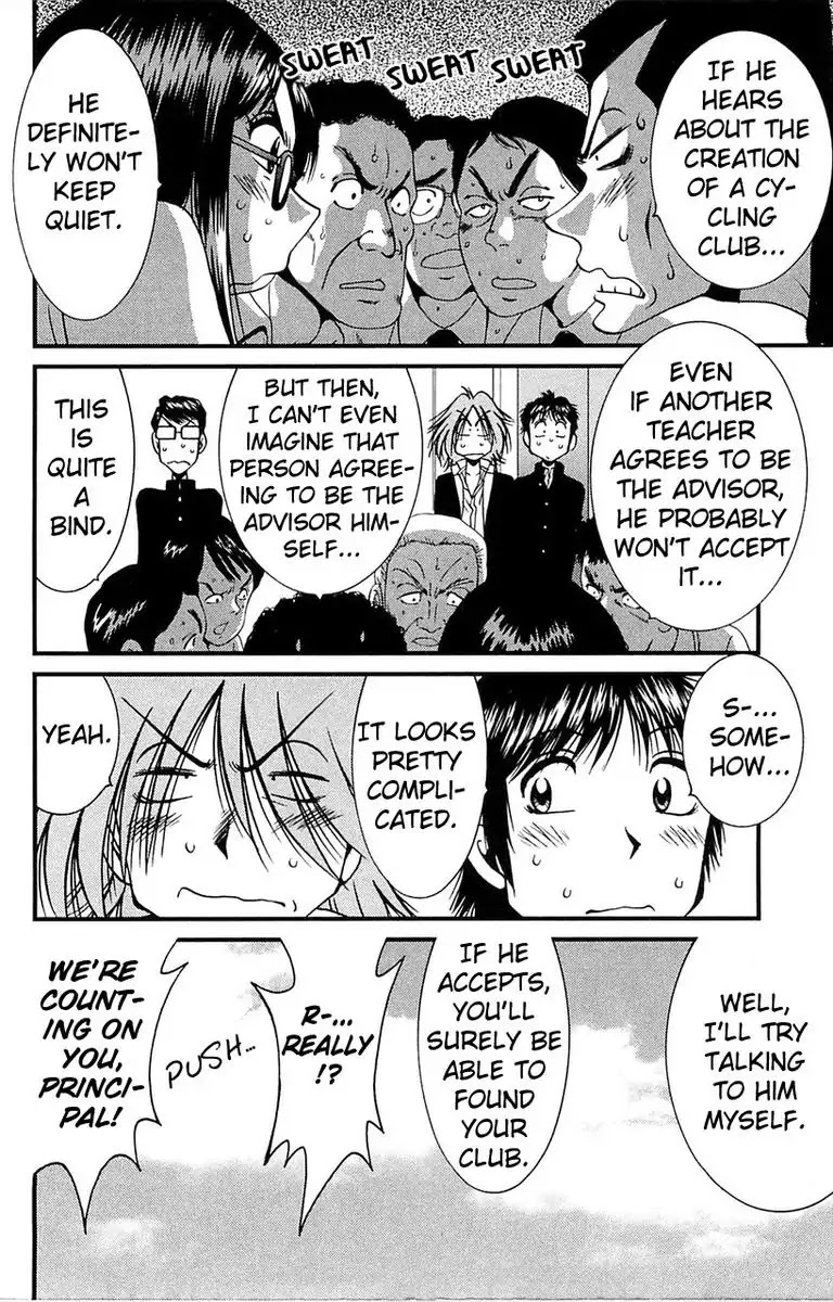 BIKINGS Chapter 11 page 6 - Chapter 11: Vol.3 Stage 11 - Cycling Club