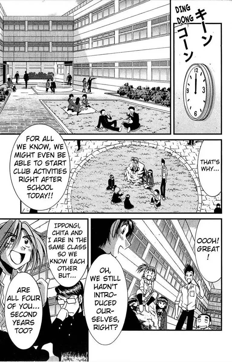 BIKINGS Chapter 11 page 7 - Chapter 11: Vol.3 Stage 11 - Cycling Club