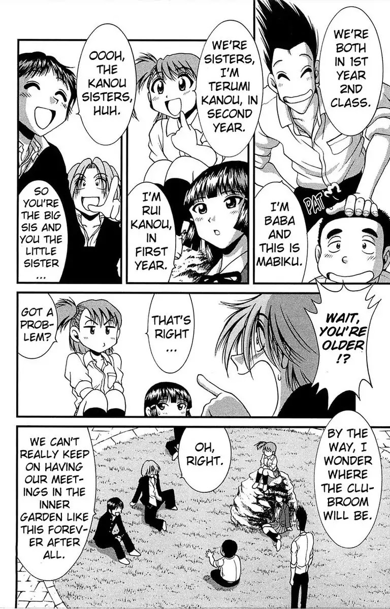 BIKINGS Chapter 11 page 8 - Chapter 11: Vol.3 Stage 11 - Cycling Club