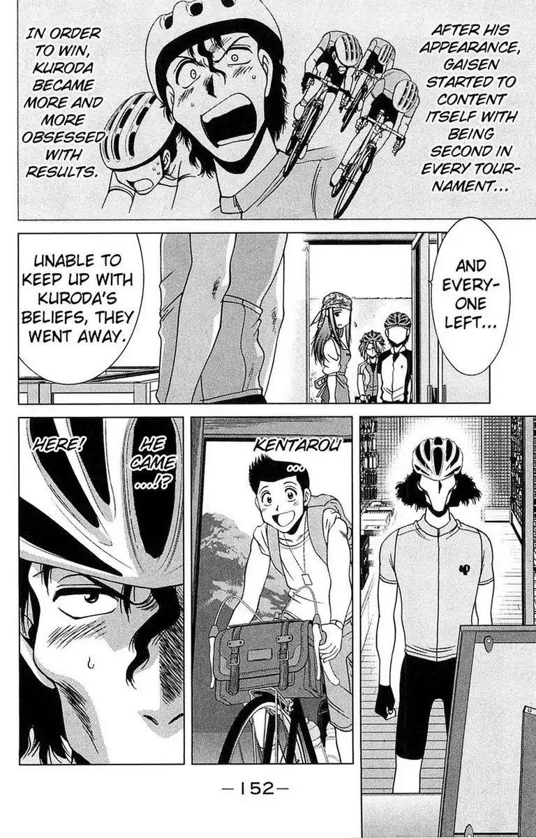 BIKINGS Chapter 15 page 10 - Chapter 15: Vol.4 Stage 15 - Sworn Enemies