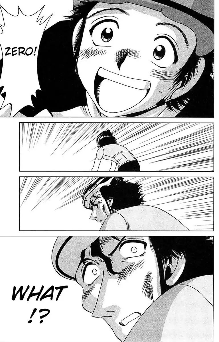 BIKINGS Chapter 15 page 15 - Chapter 15: Vol.4 Stage 15 - Sworn Enemies