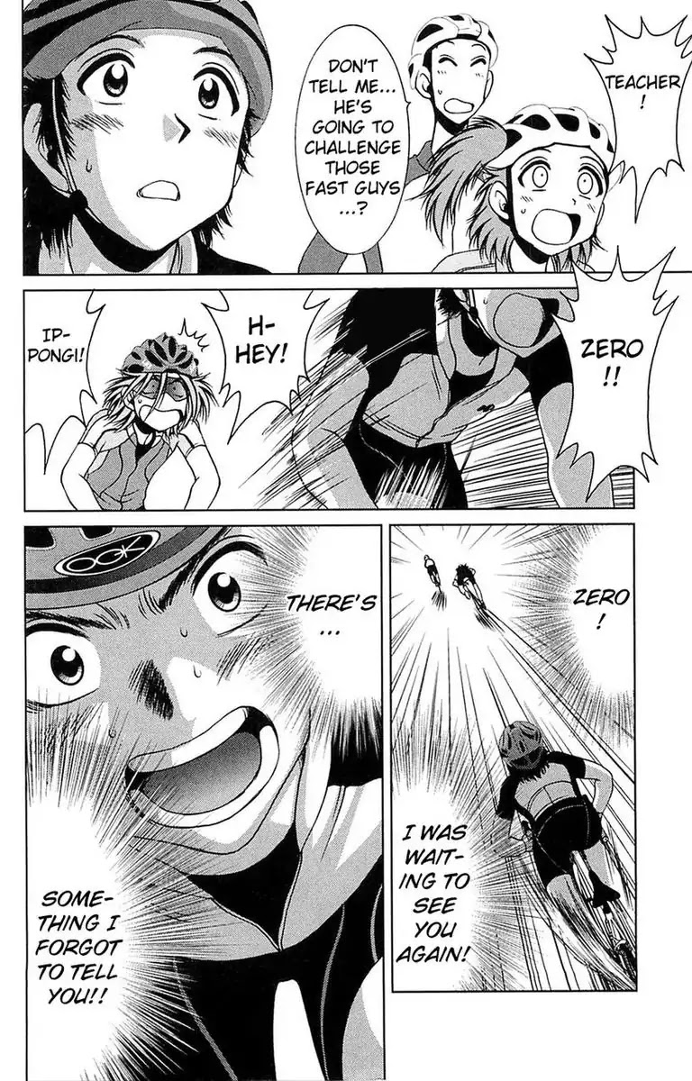 BIKINGS Chapter 15 page 20 - Chapter 15: Vol.4 Stage 15 - Sworn Enemies