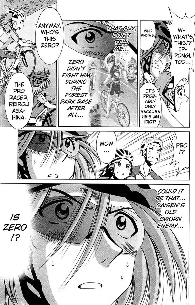 BIKINGS Chapter 15 page 21 - Chapter 15: Vol.4 Stage 15 - Sworn Enemies