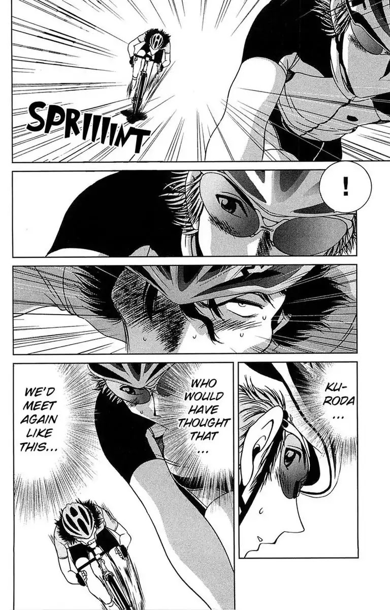 BIKINGS Chapter 15 page 22 - Chapter 15: Vol.4 Stage 15 - Sworn Enemies