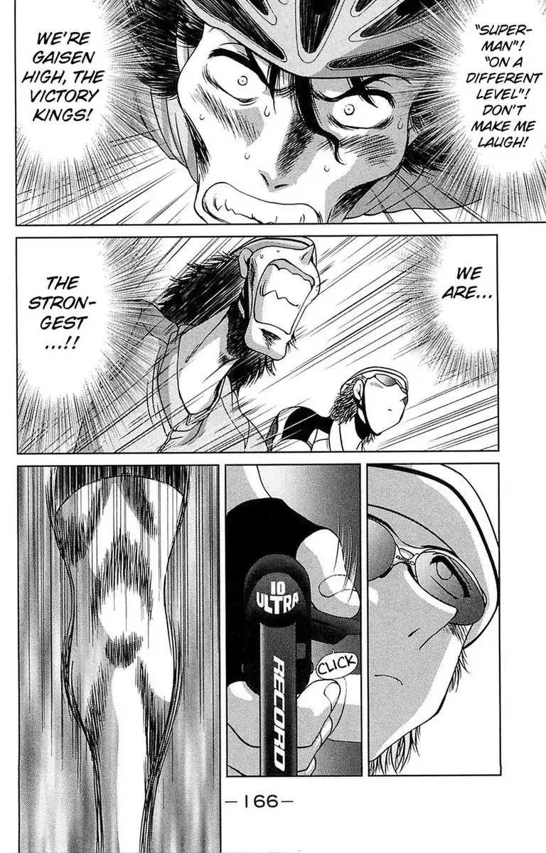 BIKINGS Chapter 15 page 24 - Chapter 15: Vol.4 Stage 15 - Sworn Enemies