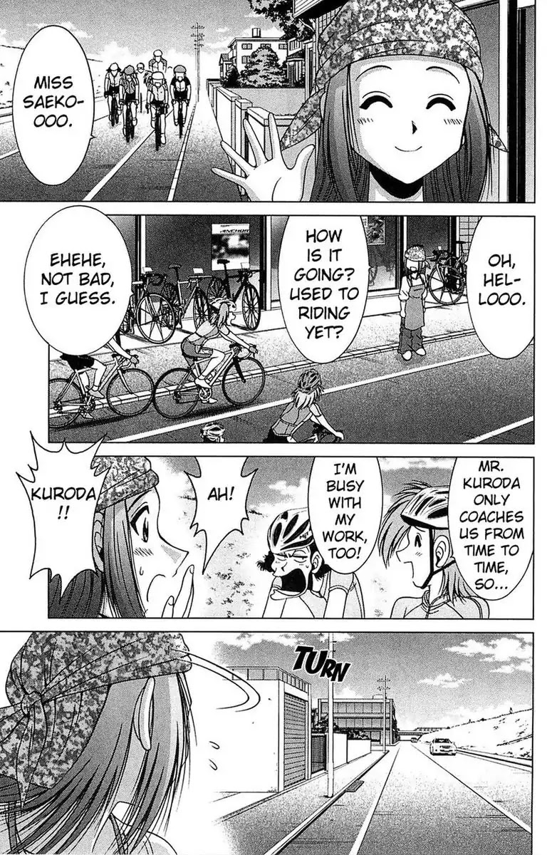 BIKINGS Chapter 15 page 3 - Chapter 15: Vol.4 Stage 15 - Sworn Enemies