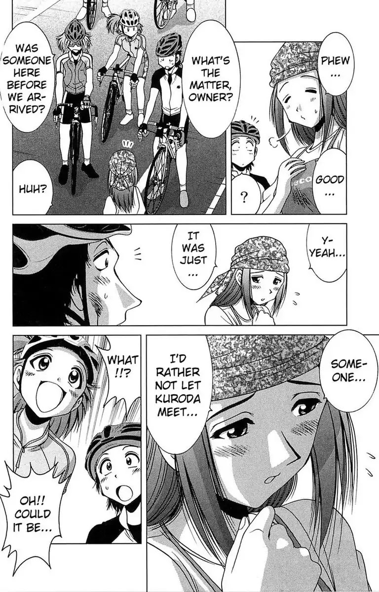 BIKINGS Chapter 15 page 4 - Chapter 15: Vol.4 Stage 15 - Sworn Enemies