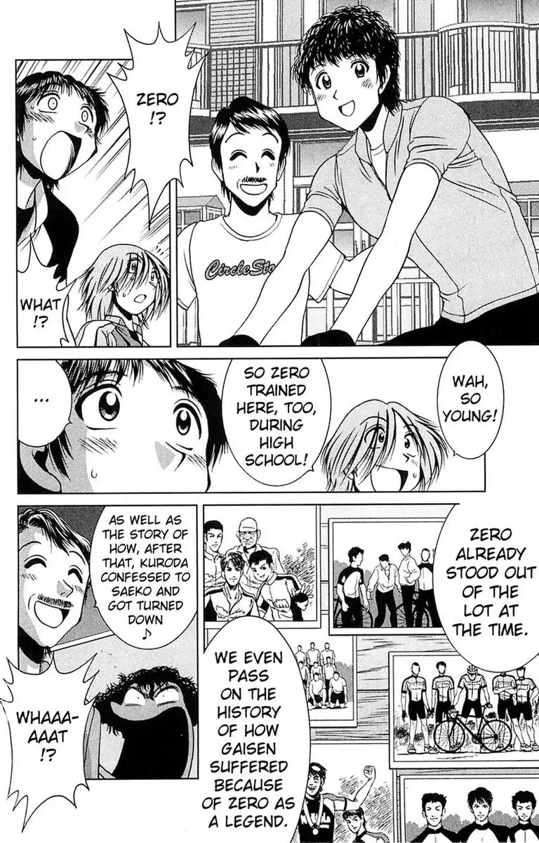 BIKINGS Chapter 17 page 14 - Chapter 17: Vol.5 Stage 17 - Summer Training Camp