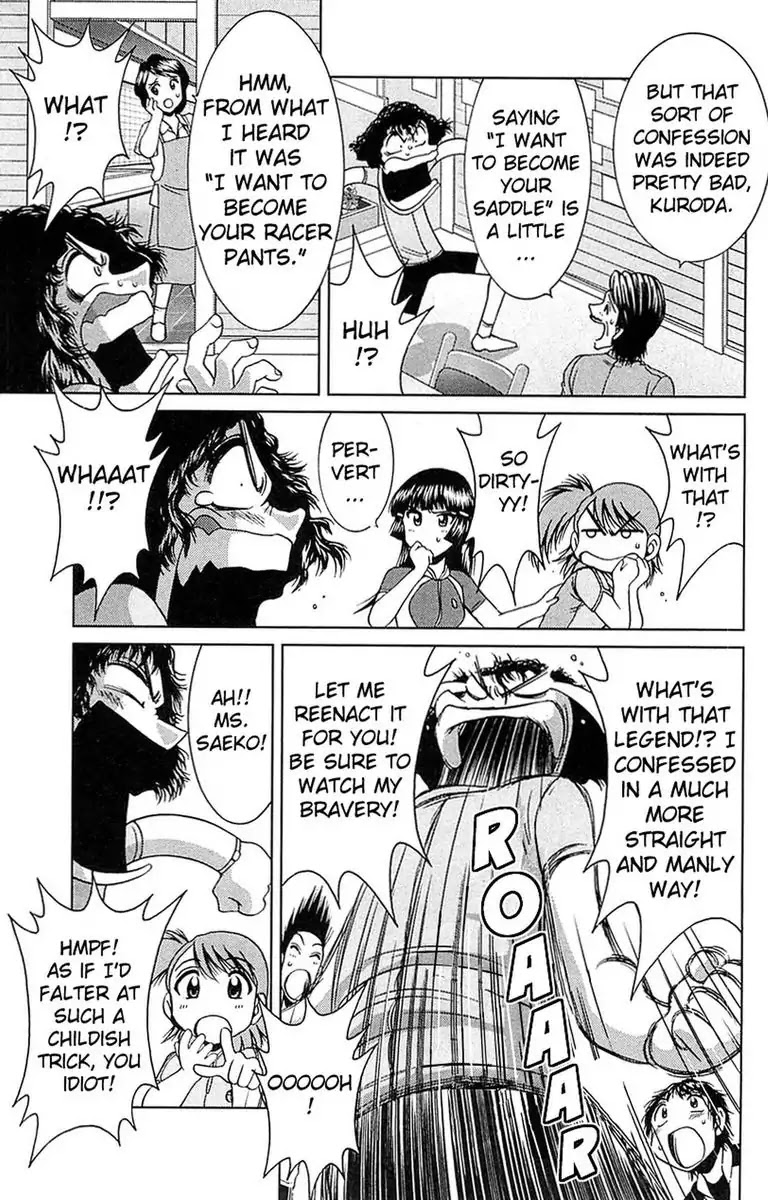 BIKINGS Chapter 17 page 15 - Chapter 17: Vol.5 Stage 17 - Summer Training Camp