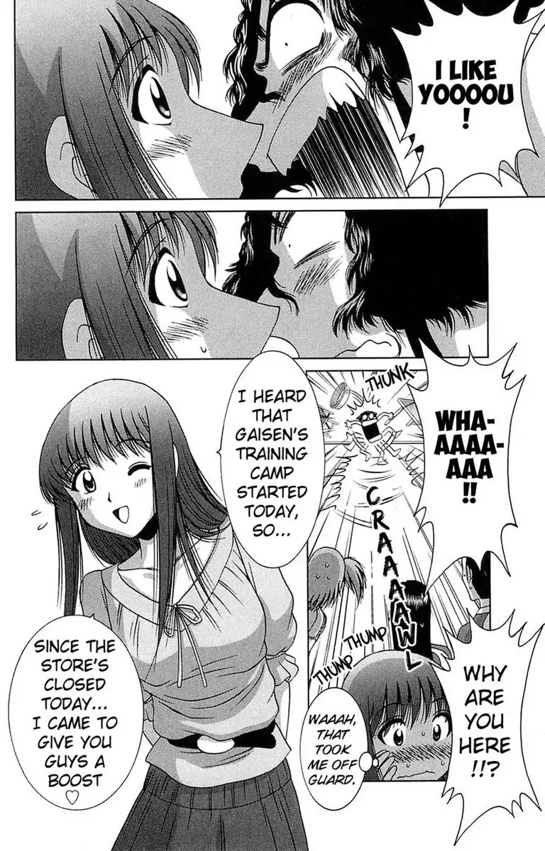 BIKINGS Chapter 17 page 16 - Chapter 17: Vol.5 Stage 17 - Summer Training Camp